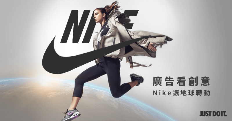 2ͿˏV:NIKEďV~