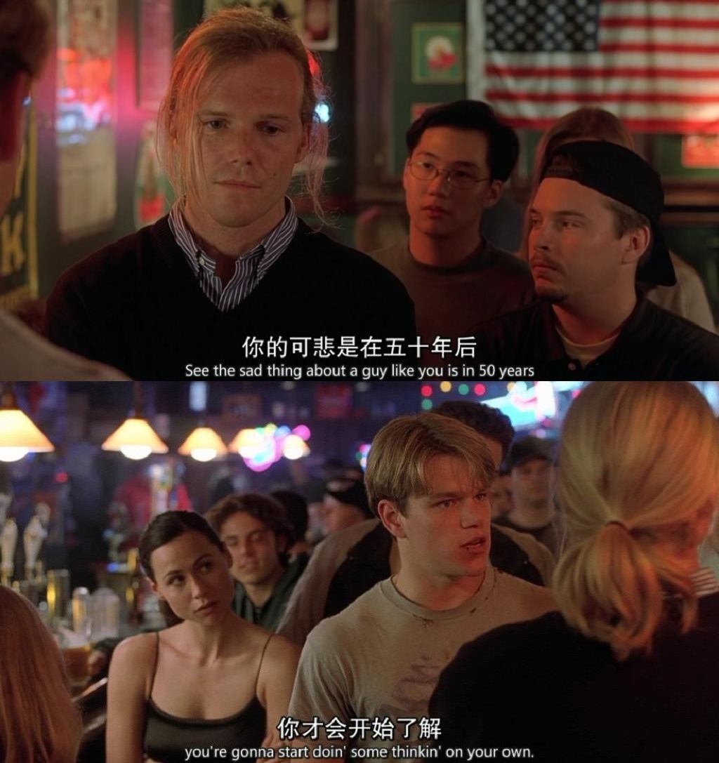 2ʲôӰ`֡Ӣԭgood will hunting @ӢķgC Єe