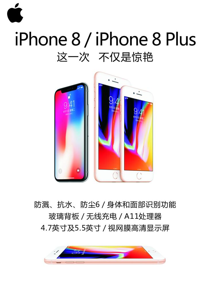 2iphoneV:O֙CôЏV揗